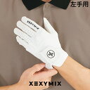 ゼクシィミックス メンズ xexymix mens ゴルフ ウェア メンズ ゴルフウェア メンズ GOLF ゴルフグローブ メンズ 左手用 ゴルフ グローブ メンズ ゴルフ 手袋 ゴルファー 韓国 ゴルフ おしゃれ ゴルフ かわいい ゴルフ ブランド ゼクシーミックス gab221f 速乾