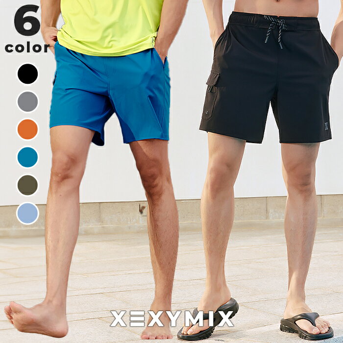 ゼクシィミックス メンズ xexymix mens 水陸両用 ショートパンツ ショーツ 水着 スイムウェア メンズ スポーツウェア メンズ トレーニ..