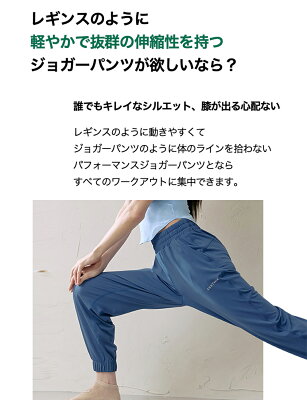 ゼクシィミックス xexymix ジョガーパンツ スウェットパンツ ヨガパンツ ヨガウェア ピラティスウェア スポーツウェア レディース トレーニングウェア フィットネスウェア ランニングウェア ジムウェア ゼクシーミックス xa5380g - Image 3