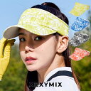 ゼクシィミックス xexymix ゴルフ ウェア レディース ゴルフウェア レディース GOLF サンバイザー 日よけ付き ゴルフキャップ 帽子 ゴルファー ゴルフ女子 韓国 ゴルフ おしゃれ ゴルフ かわいい ゴルフ ブランド ゼクシーミックス XAFCP01H2