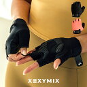 【ポイント5倍 7/6~9限定】ゼクシィミックス xexymix トレーニンググローブ 手袋 筋トレ ゼクシーミックス XE5401H