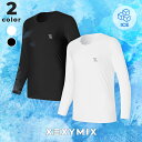 ゼクシィミックス メンズ xexymix mens 長袖 コンプレッション Tシャツ スポーツウェア メンズ トレーニングウェア メンズ フィットネスウェア メ...