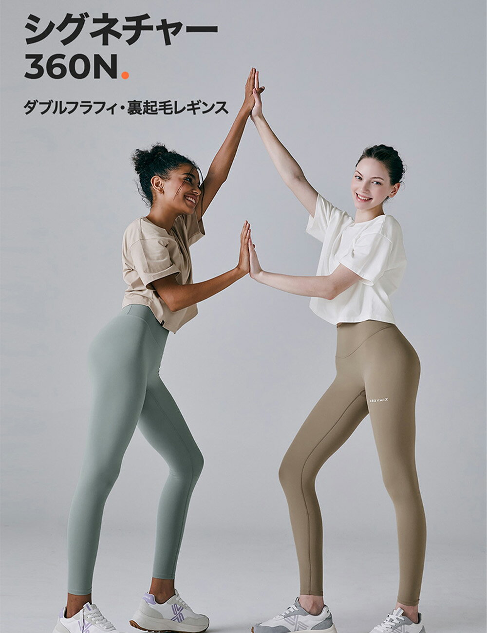 【1000円OFFタイムセール実施中】ゼクシィミックス xexymix 裏起毛 レギンス ヨガレギンス ヨガパンツ ヨガウェア ピラティスウェア スポーツウェア レディース トレーニングウェア フィットネスウェア ジムウェア ゼクシーミックス XP9193F