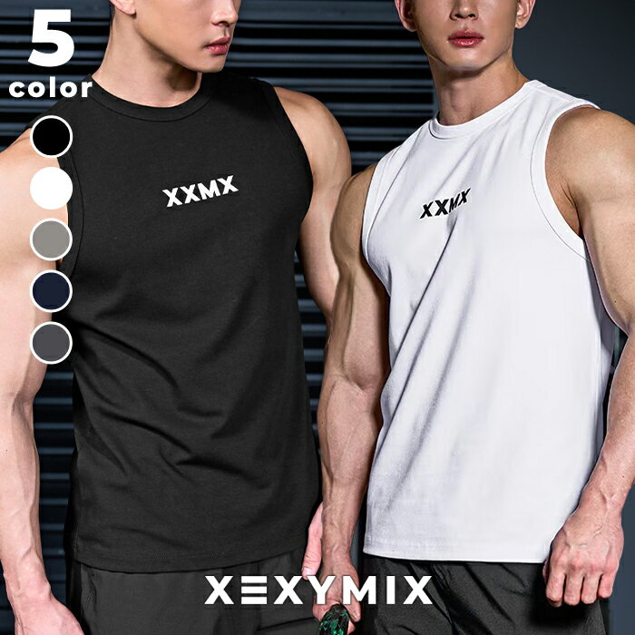 【全品ポイント5倍】ゼクシィミックス メンズ xexymix mens ノースリーブ スリーブレス スポーツウェア メンズ トレーニングウェア メンズ ランニングウェア メンズ ジムウェア メンズ 筋トレ …