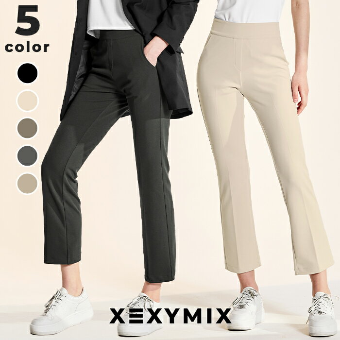 ゼクシィミックス xexymix フレアスラックス トラウザーパンツ ボトムス スポーツウェア レディース ト..