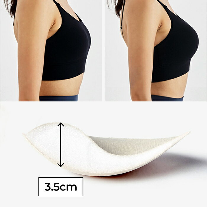 【不良品以外交換・返品不可】xexymix ボリュームプラス ブラパッド 3.5cm ブラトップ用 ヨガウェア ピラティスウェア