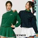 【クーポン利用20%OFF】ゼクシィミックス xexymix ウィンドブレーカー ジャケット アウター スポーツウェア レディース トレーニングウェア レディー...