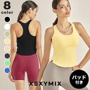 ゼクシィミックス xexymix ヨガ ブラトップ ヨガウェア トップス ヨガトップス ピラティスウェア スポーツウェア レディース トレーニングウェア レディース フィットネスウェア レディース ランニングウェア レディース ジムウェア ゼクシーミックス xwfsl02h2