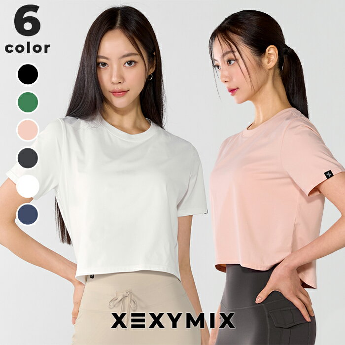 ゼクシィミックス xexymix 半袖 Tシャツ クロップド丈 ヨガウェア トップス ヨガトップス スポーツウェ..