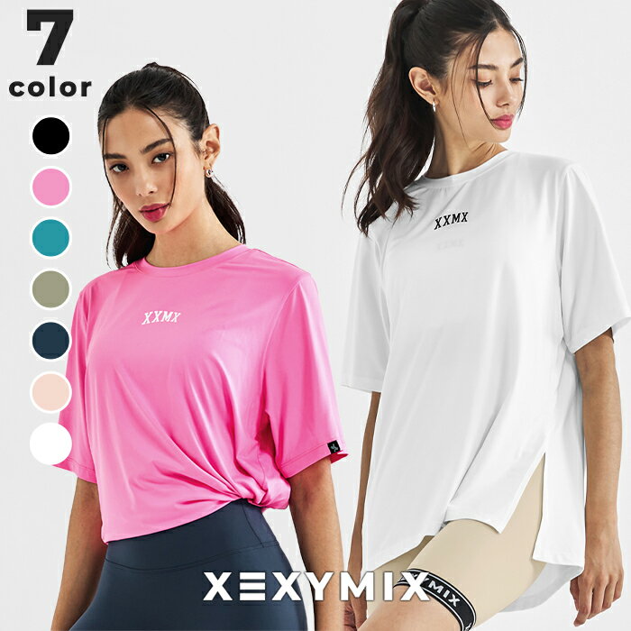ゼクシィミックス xexymix 半袖 Tシャツ ヨガウェア トップス ヨガトップス ピラティスウェア スポーツウェア レディース トレーニングウェア レディース フィットネスウェア レディース ランニングウェア レディース ジムウェア レディース ゼクシーミックス XWFST05H2
