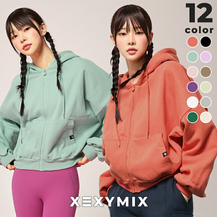 ゼクシィミックス xexymix 裏起毛 パーカー スウェット ヨガウェア トップス ピラティスウェア スポーツウェア レディース トレーニングウェア レディース フィットネスウェア レディース ランニングウェア レディース ジムウェア レディース ゼクシーミックス XA5127Nのサムネイル