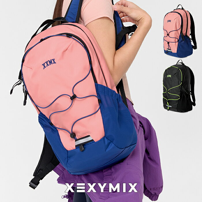 ゼクシィミックス xexymix リュック バックパック デイパック かばん 鞄 ゼクシーミックス xaubg04h3