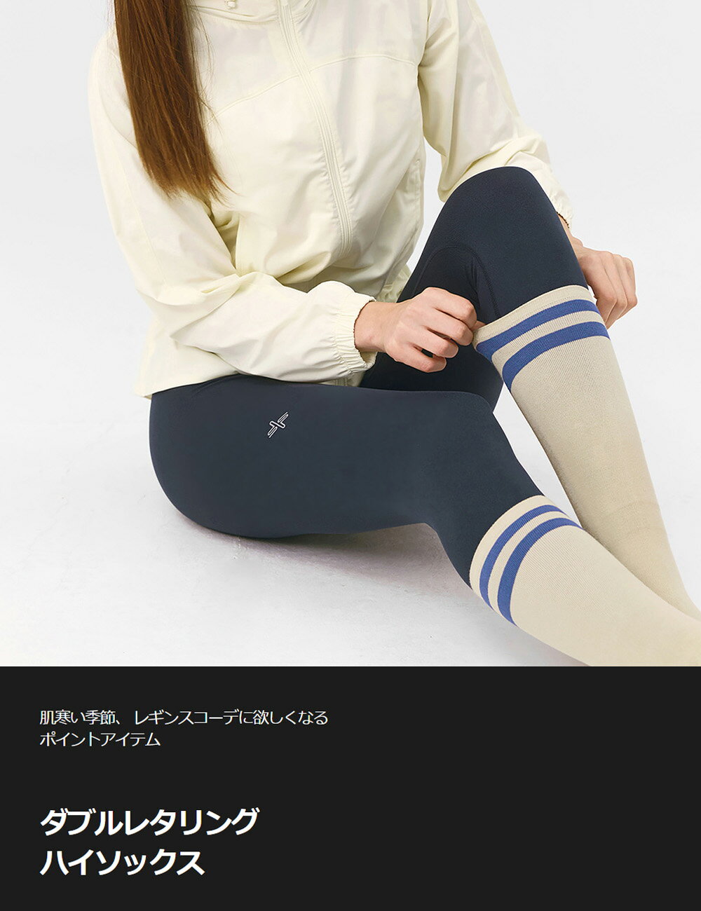 ゼクシィミックス ヨガソックス ヨガ ソックス スポーツ ソックス フィットネス ソックス ジム ソックス トレーニング ソックス ランニング ソックス ピラティス ソックス くつ下 靴下 ヨガウェア yoga 韓国 xexymix XE031 2