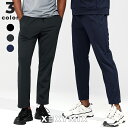 ゼクシィミックス メンズ xexymix mens ジョガーパンツ ロングパンツ スウェットパンツ スポーツウェア メンズ トレーニングウェア メンズ フィット...
