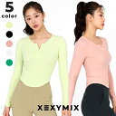 ゼクシィミックス xexymix ヨガウェア 長袖 ヨガウェア 冬 ヨガウェア トップス スポーツウェア レディース 長袖 トレーニングウェア レディース 冬 ...