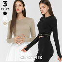 【2枚目半額クーポン】ゼクシィミックス xexymix ヨガウェア 長袖 ヨガウェア 冬 ヨガウェア トップス スポーツウェア レディース 長袖 トレーニングウェア フィットネスウェア ランニングウェア ジムウェア ゼクシーミックス XWFLT01H3