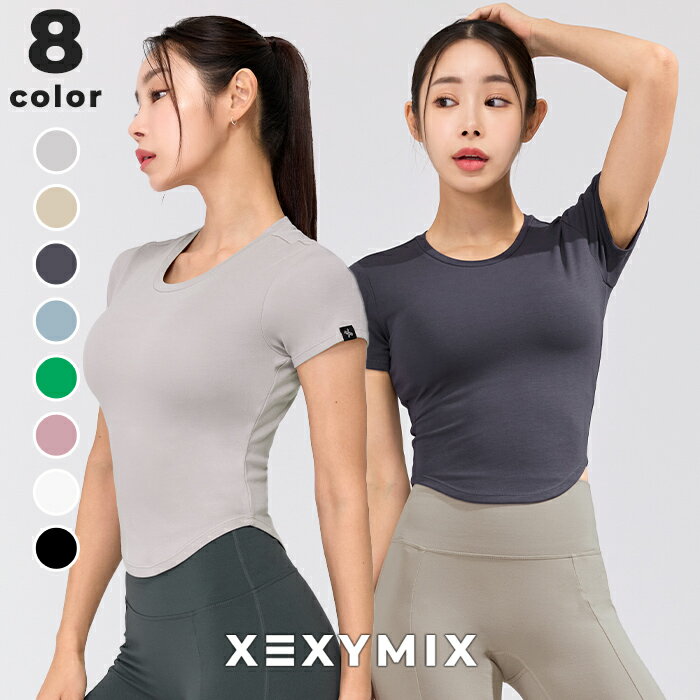 ゼクシィミックス xexymix 半袖 Tシャツ クロップド丈 ヨガウェア トップス ヨガトップス スポーツウェ..