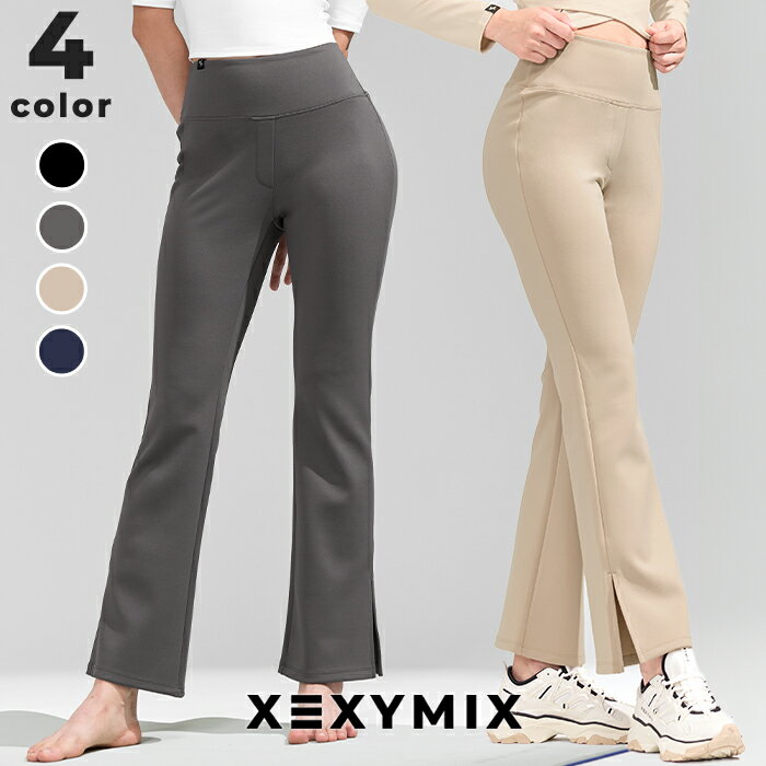 ゼクシィミックス xexymix スリット入り フレアパンツ ボトムス スポーツウェア レディース トレーニン..