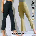 ゼクシィミックス xexymix フレアパンツ 9分丈 ヨガパンツ ヨガウェア ピラティスウェア スポーツウェア レディース トレーニングウェア レディース フ...