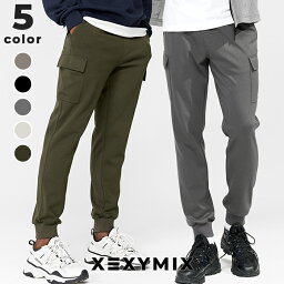 ゼクシィミックス メンズ xexymix mens ジョガーパンツ カーゴパンツ スウェットパンツ スポーツウェア メンズ トレーニングウェア メンズ フィットネスウェア メンズ ランニングウェア メンズ ジムウェア メンズ 筋トレ トレーニー ボディービル ゼクシーミックス XMMTP02H2