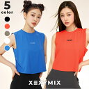 ゼクシィミックス xexymix ノースリーブ ヨガウェア トップス ヨガトップス ピラティス ホットヨガ スポーツウェア レディース トレーニングウェア フィ...