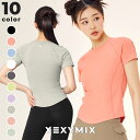 ゼクシィミックス xexymix 半袖 Tシャツ ヨガウェア トップス ヨガトップス ピラティスウェア スポーツウェア レディース トレーニングウェア レディー...