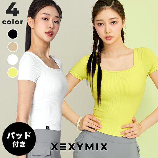 ゼクシィミックス xexymix ヨガ ブラトップ ヨガウェア トップス ヨガトップス ピラティスウェア スポーツウェア レディース トレーニングウェア レディース フィットネスウェア レディース ランニングウェア レディース ジムウェア レディース ゼクシーミックス xwfct01j1 ゼクシィミックス xexymix ヨガ ブラトップ ヨガウェア トップス ヨガトップス ピラティスウェア スポーツウェア レディース トレーニングウェア レディース フィットネスウェア レディース ランニングウェア レディース ジムウェア レディース ゼクシーミックス xwfct01j1