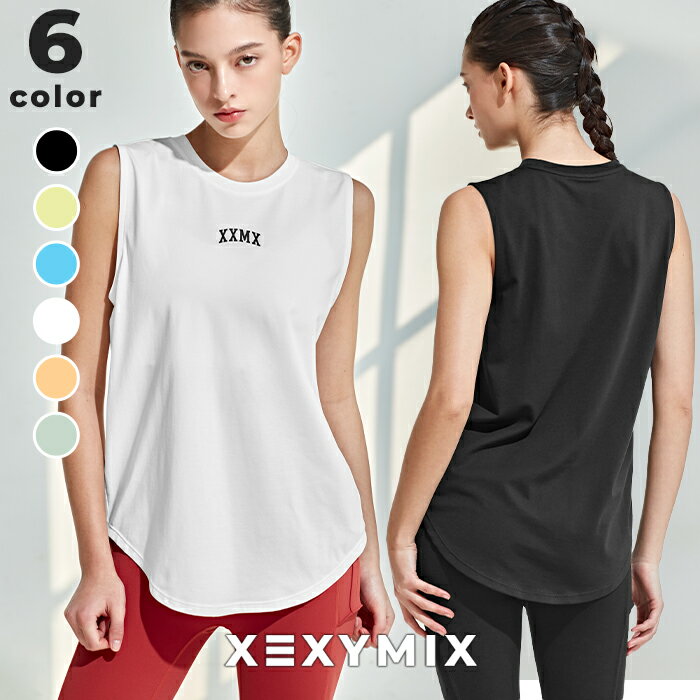 ゼクシィミックス xexymix ノースリーブ ヨガウェア トップス ヨガトップス ピラティス ホットヨガ スポーツウェア トレーニングウェア フィットネスウェア ランニングウェア ジムウェア xwfsl01j1