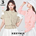 ゼクシィミックス xexymix ゴルフ ウェア レディース ゴルフウェア レディース GOLF ウィンドブレーカー アウター トップス ゴルファー ゴルフ女子...