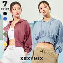 ゼクシィミックス xexymix パーカー スウェット トレーナー ヨガウェア トップス ピラティスウェア スポーツウェア レディース トレーニングウェア レディース フィットネスウェア レディース ランニングウェア レディース ジムウェア レディース ゼクシーミックス xtfhj01j1