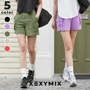 ゼクシィミックス xexymix ハーフパンツ ショートパンツ ヨガパンツ ヨガウェア スポーツウェア レディース トレーニングウェア レディース フィットネスウェア レディース ランニングウェア レディース ジムウェア レディース ゼクシーミックス xtfsh03j2