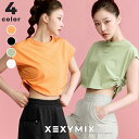 【ポイント5倍 7/6~9限定】ゼクシィミックス xexymix ノースリーブ ヨガウェア トップス ヨガトップス ピラティス ホットヨガ スポーツウェア レデ...