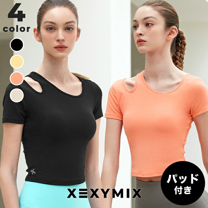 ゼクシィミックス xexymix ヨガ ブラトップ ヨガウェア トップス ヨガトップス ピラティスウェア スポーツウェア レディース トレーニングウェア レディ...