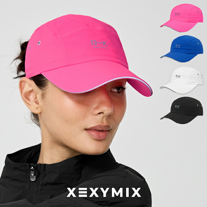 ゼクシィミックス xexymix ランニング キャップ 帽子 スポーツウェア レディース トレーニングウェア レディース フィットネスウェア レディース ランニングウェア レディース ジムウェア レディース ゼクシーミックス xaucp01j0のサムネイル