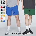 ゼクシィミックス メンズ xexymix mens ショートパンツ ショーツ スポーツウェア メンズ トレーニングウェア メンズ フィットネスウェア メンズ ラ...