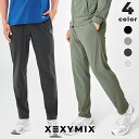 ゼクシィミックス メンズ xexymix mens ジョガーパンツ スポーツウェア メンズ トレーニングウェア メンズ フィットネスウェア メンズ ランニングウ...