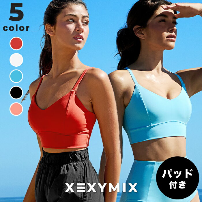 ゼクシィミックス xexymix 水陸両用 ブラトップ ヨガウェア ピラティスウェア ヨガトップス スイムウェア レディース 水着 レディース プール 海水浴 スポーツウェア トレーニングウェア フィットネスウェア ランニングウェア ジムウェア ゼクシーミックス xsfwb40j2のサムネイル