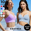 ゼクシィミックス xexymix 水陸両用 ブラトップ ヨガウェア ピ...(4)
