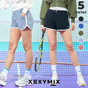 【OUTLET】ゼクシィミックス xexymix ハーフパンツ ショートパンツ ヨガパンツ ヨガウェア スポーツウェア レディース トレーニングウェア レディース ランニングウェア レディース ジムウェア レディース ゼクシーミックス xtfsh01j2【25】