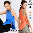 ゼクシィミックス xexymix ノースリーブ ヨガウェア トップス ヨガトップス ピラティス ホットヨガ スポーツウェア レディース トレーニングウェア レデ...