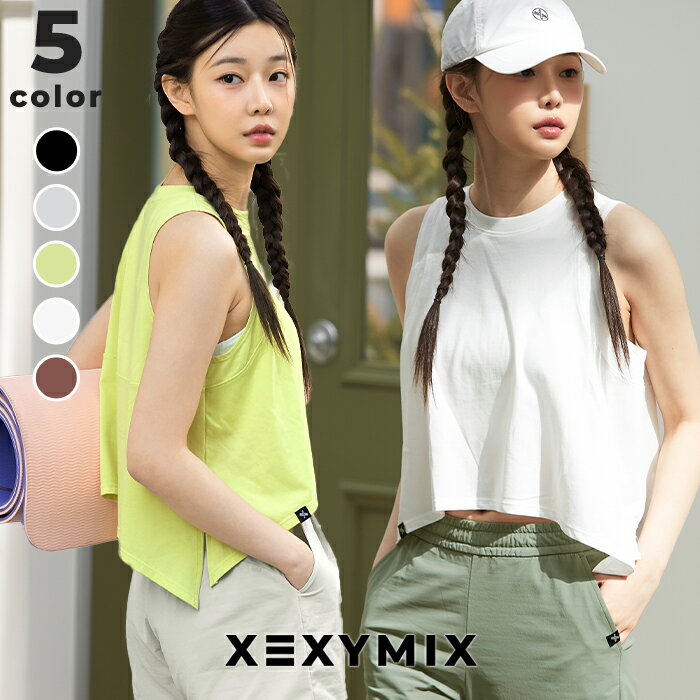 【OUTLET】ゼクシィミックス xexymix ノースリーブ ヨガウェア トップス ヨガトップス ピラティス ホットヨガ スポーツウェア レディース トレーニ...