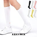 【ポイント5倍 7/6~9限定】ゼクシィミックス xexymix ゴルフ ウェア レディース ゴルフウェア レディース GOLF ゴルフ ソックス ゴルフソック...