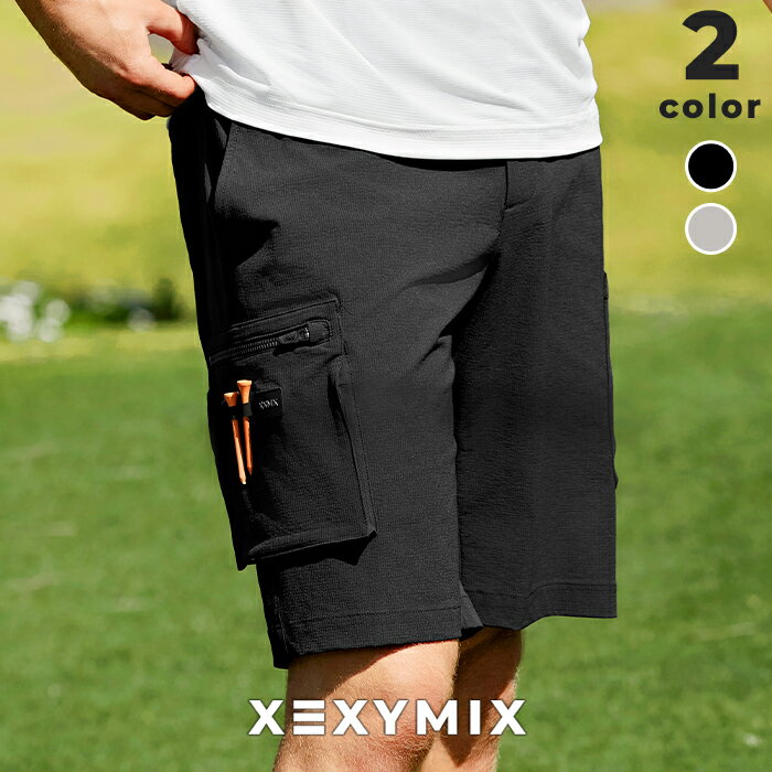 ゼクシィミックス メンズ xexymix mens カーゴ ショートパンツ ボトムス ゴルフウェア 