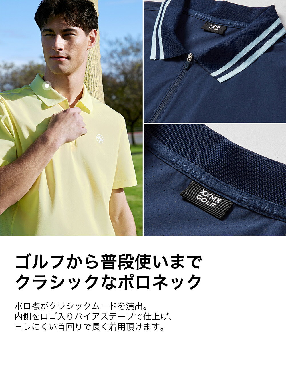 ���������ߥå��� ��� xexymix mens Ⱦµ �ݥ������ �ȥåץ� ����ե����� ��� ����� ���ݡ��ĥ����� ��� �ȥ졼�˥󥰥����� ��� �ե��åȥͥ������� ��� ���˥󥰥����� ��� ���०���� ��� GOLF ���������ߥå��� xgmst01j2 ®��