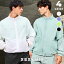 ゼクシィミックス メンズ xexymix mens ウィンドブレーカー ブルゾン アウター スポーツウェア メンズ ..