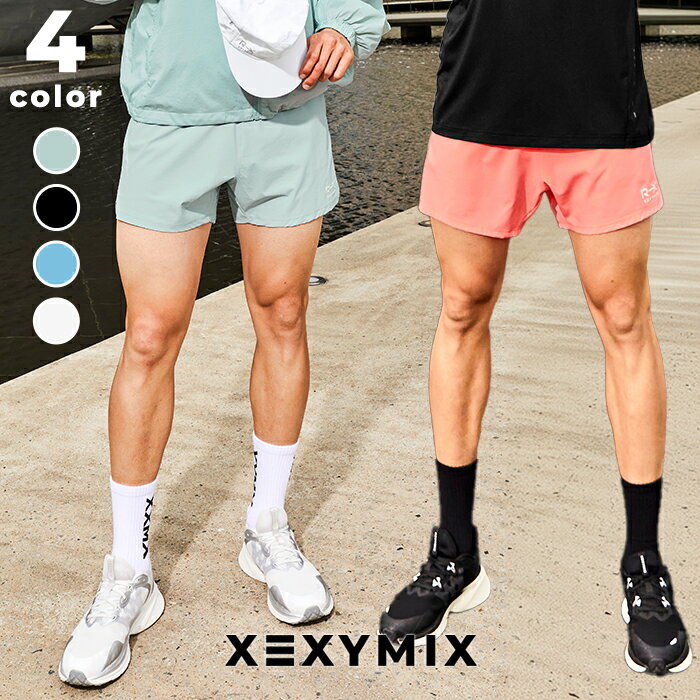 ゼクシィミックスメンズxexymi...