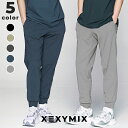 ゼクシィミックス メンズ xexymix mens カーゴパンツ ジョガーパンツ スウェットパンツ スポーツウェア メンズ トレーニングウェア メンズ フィットネスウェア メンズ ランニングウェア メンズ ジムウェア メンズ ゼクシーミックス xmmtp03j2 速乾