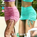 【OUTLET】ゼクシィミックス xexymix 水着 レディース スイムウェア レディース ラップスカート ヒップカバー 紫外線 UVカット プール 海水浴 水陸両用 夏 涼しい 吸汗速乾 ゼクシーミックス xsfwk50j2【60】