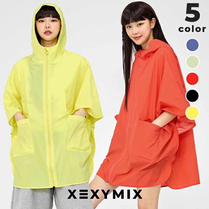 ゼクシィミックス xexymix レインポンチョ ジャケット アウター スポーツウェア レディース トレーニングウェア レディース フィットネスウェア レディース ランニングウェア レディース ジムウェア レディース テニスウェア レディース xtfjk04j1
