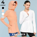 ゼクシィミックス xexymix フード付きジャケット ジップアップ レディース 接触冷感 UVカット 吸汗速乾 長袖 夏 アウター ヒップカバー トップス ス...
